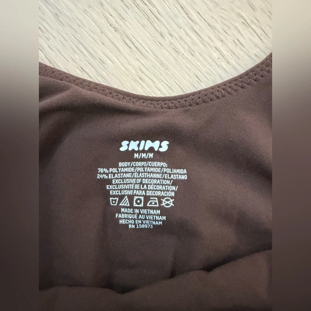 SKIMS Fits Everybody Square Neck Bodysuit- Jasper (Size M)